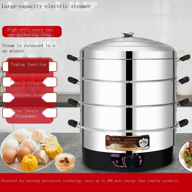 Electric Steamer Multi-functional Large Capacity Extra Large Multi-layer Stainless Steel Household Anti-dry Baking Steam