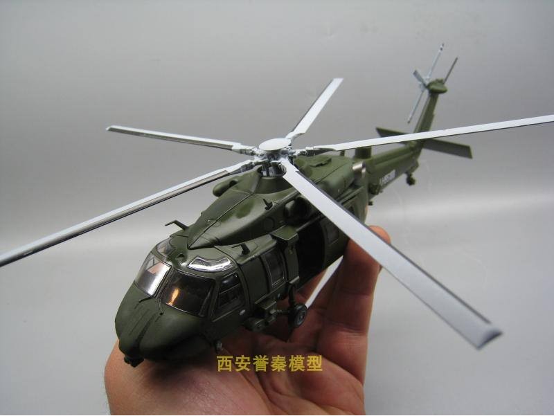 Blmusa 1/72 China Army Airlines Equipment Straight-20 Z-20 Armed Attack Helicopter Alloy Model