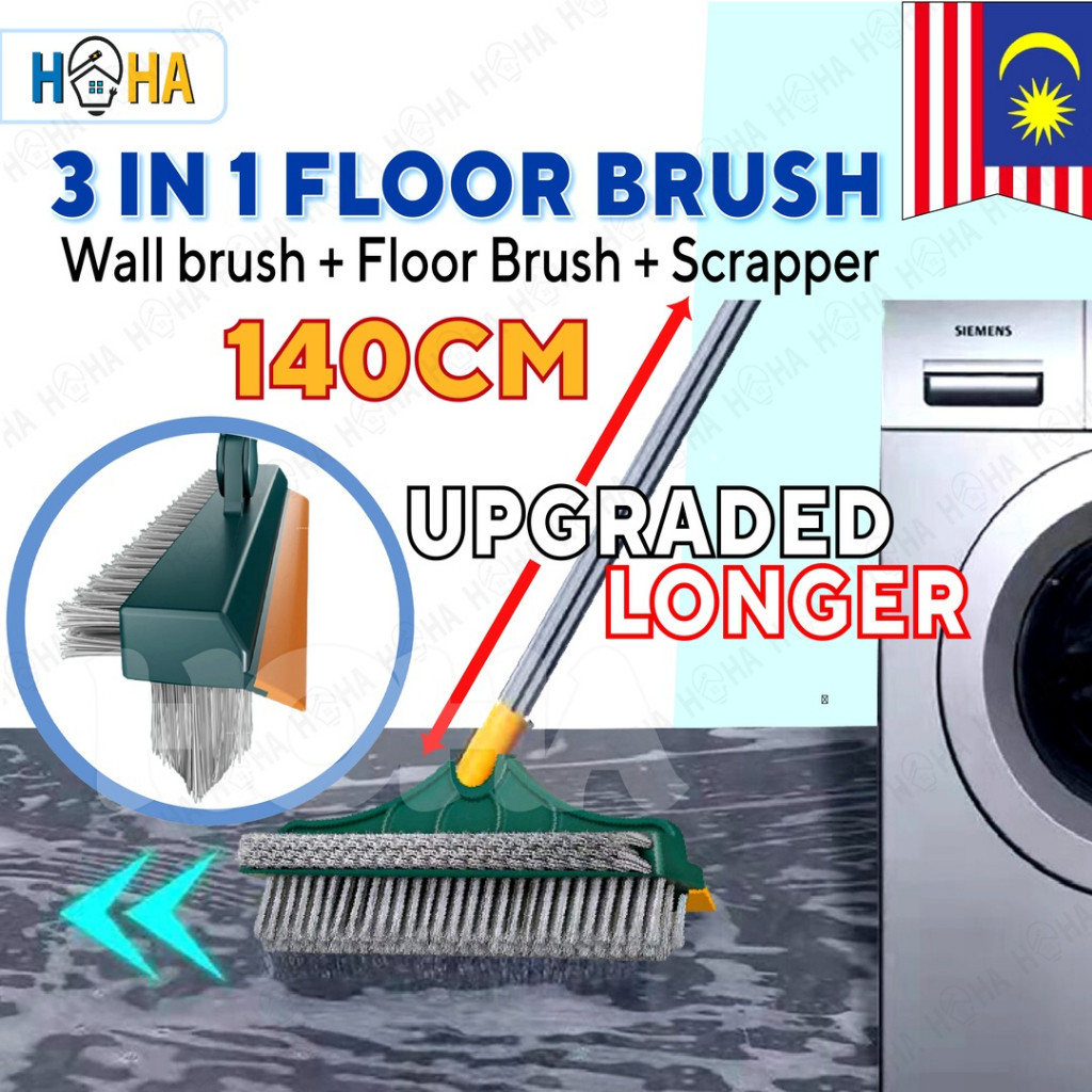 【Longest in Market】140cm 3 in 1 Brush Magic Broom Penyapu Lantai Floor Clean Gap Scrub Brush Kitchen Toilet 刮刷