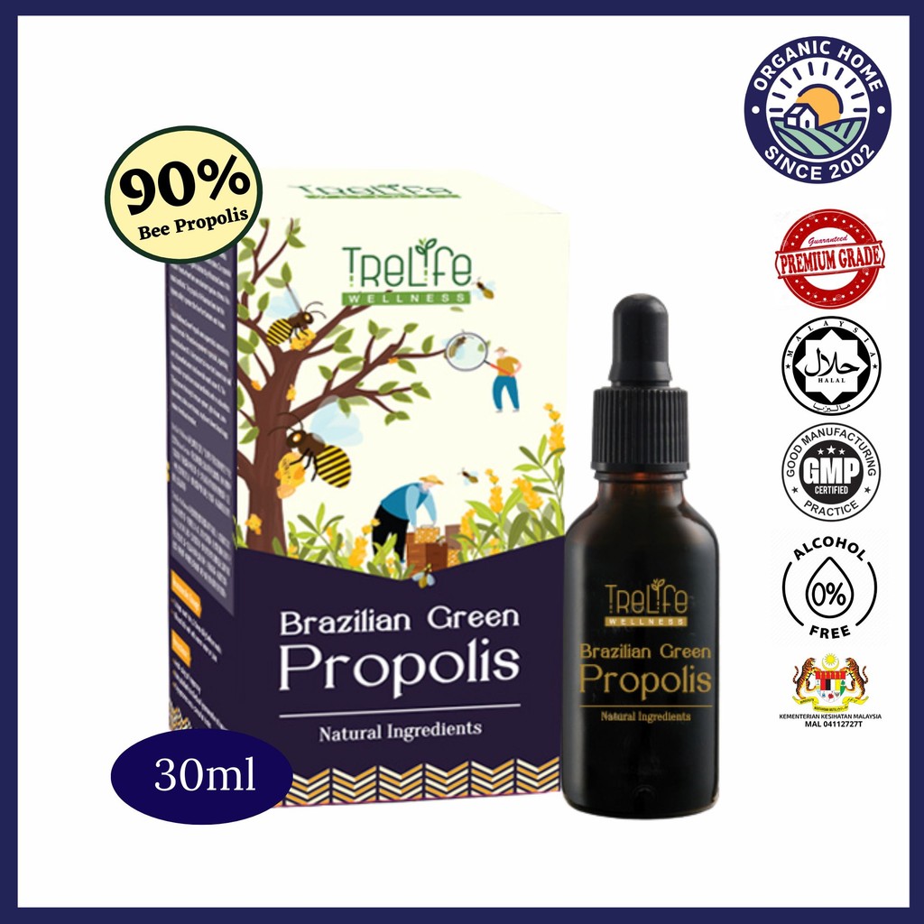 TreLife Brazilian Green Propolis 30ml 巴西绿蜂胶 30ml [90% Bee Propolis] (Premium Quality)