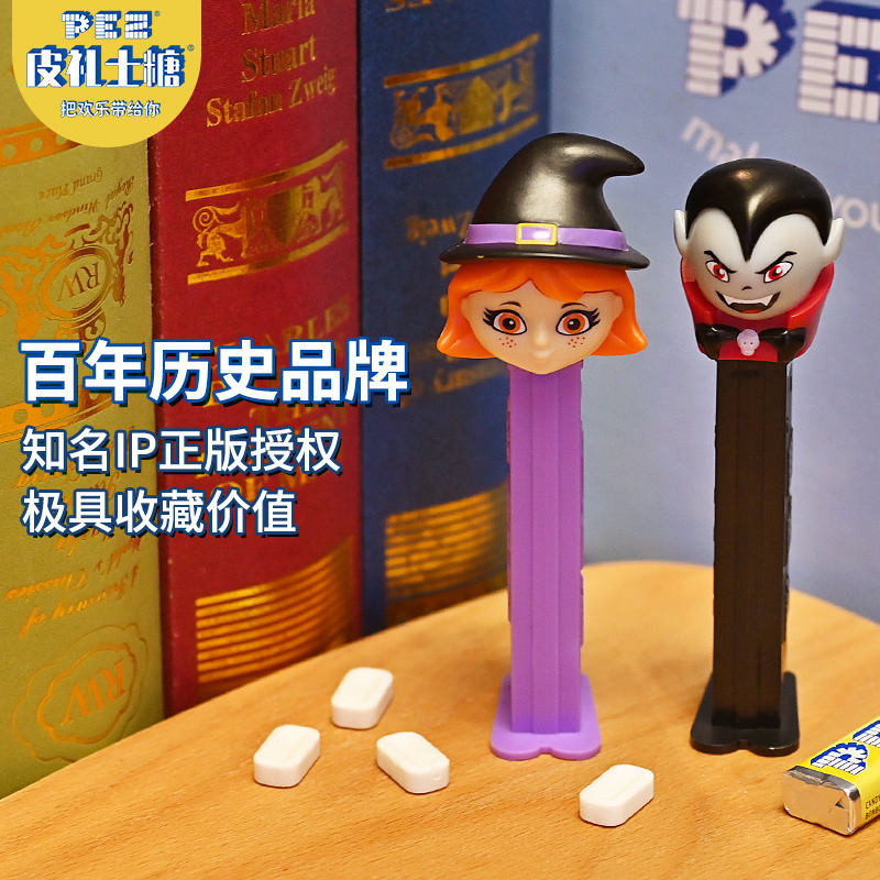 PEZ Leshi Candy Halloween Series Candy Machine Imported Fruit Candy Children's Collection Exchange