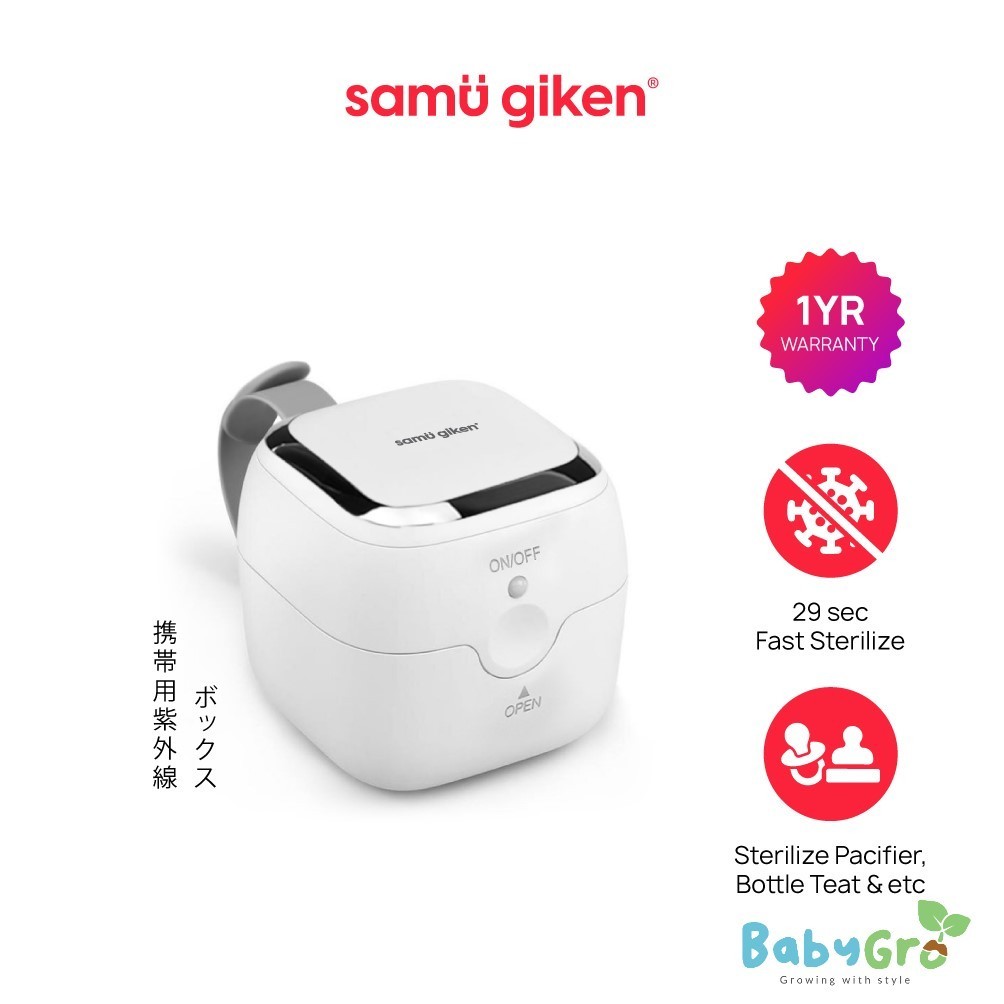 Samu Giken Mini Portable UV Sterilizer Box (Kotak Pensteril UV Puting Bayi & Aksesori)