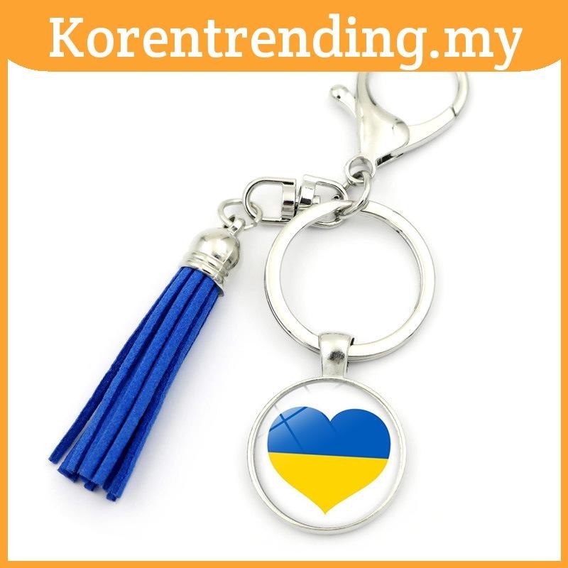 Flag Trendy Ukrainian Keyring Elegant Tassel Design Zinc Alloy Style Modern Pendant