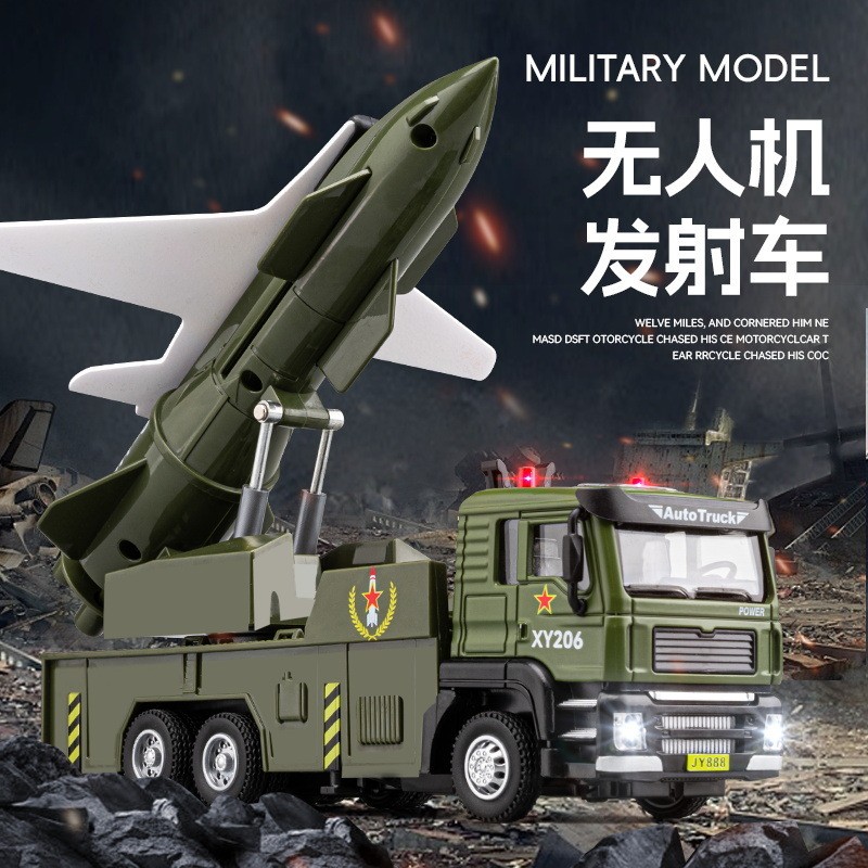 Children's Toys Drone Launch Car Alloy Military Police Car with Sound Light Boy Toys Day 6 Gifts