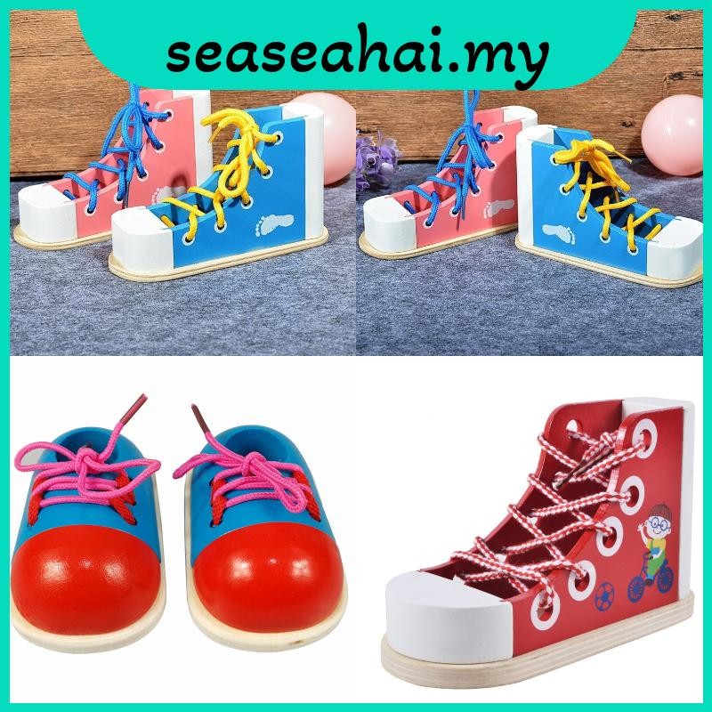 Laces Wooden Handcrafted Shoe Toy Toddlers Early Education Gift Multiple Styles