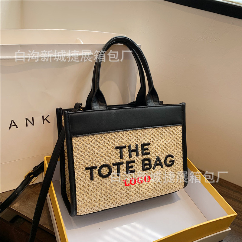 2023 Cross-Border New Style Tote Bag pu Straw Woven Universal Style Handbag bags Shoulder Messenger Bag Messenger Bag Batch tech Anti-Me