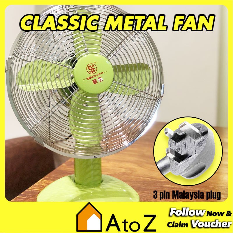 Adjustable Classic Metal Table Fan 60W Strong Wind Fan 3 Cooling Wind Speed Mood Fan Office Kitchen Kipas Besi Meja