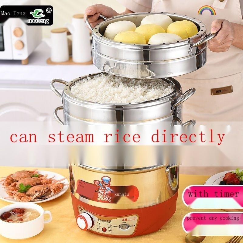 Mao Teng Electric Steamer Multi-functional Household Three-layer Steam Pot Small Steam Pot Plug-in Large-capacity Stainl