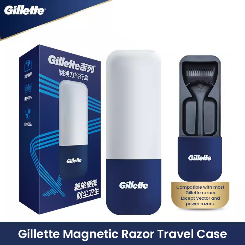 Gillette Blade hidden paramagnetic knife holder Shaver Manual Magnetic Travel portable travel case does 【not include shavers】