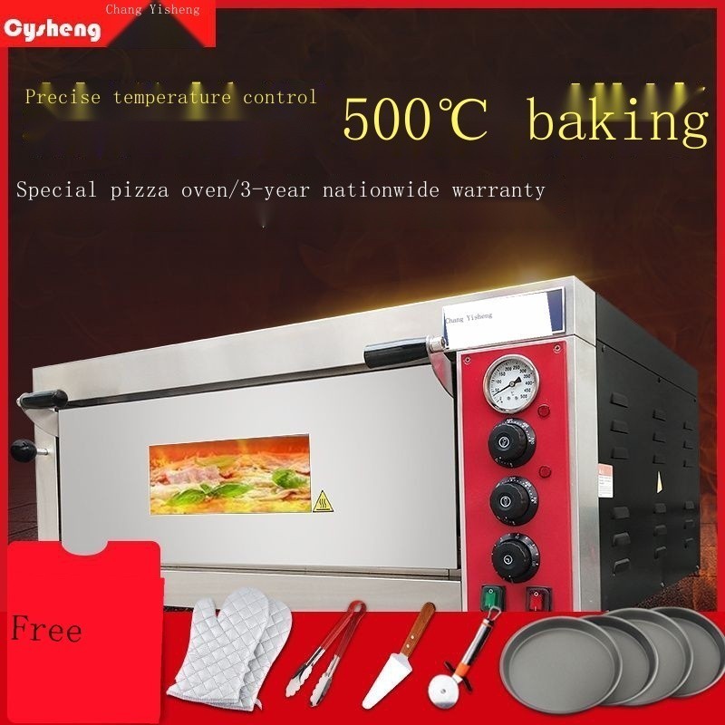 Professional Pizza Oven Commercial Large-capacity Single-layer Pizza Oven Cake Bread Baking Electric Oven 500 Degrees Hi