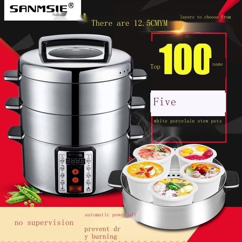 Electric Steamer Stainless Steel Electric Cooker Multi-functional Household Small Steamer Steamer Fully Automatic Steame