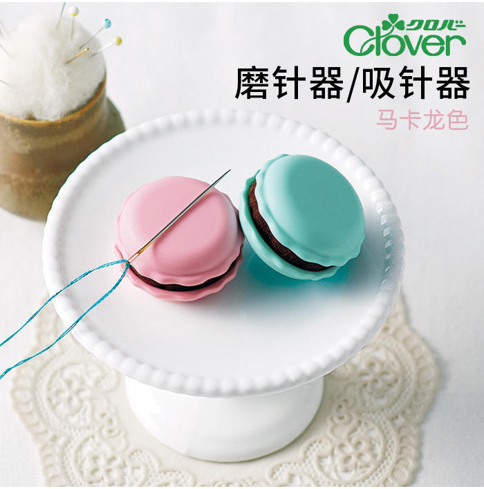 Japan Imported Cola Clover Macaron Color Sewing Needle Grinder Needle Suction Hand Patchwork Tool