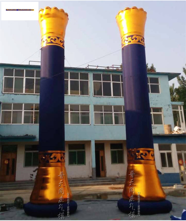 Customized Inflatable Column Arch Air Model Wedding Column Blue Unity Column 6m 8m Opening Event Celebration Hua Watch Column