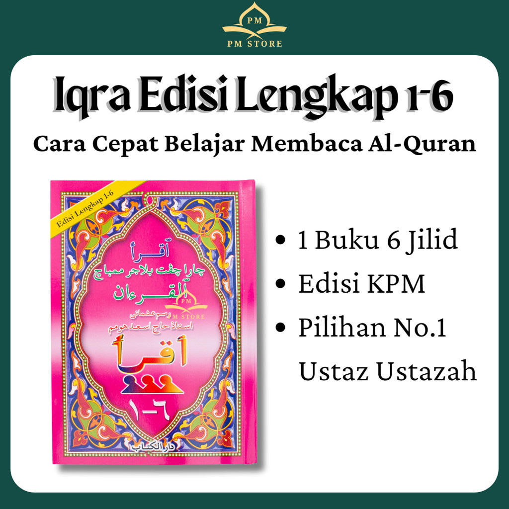 Iqra Cara Cepat Belajar Membaca Quran 1 6 Set Edisi Lengkap Pink Kanak-kanak Iqraq KPM Ikrak Iqro Muqaddam Buku Mengaji