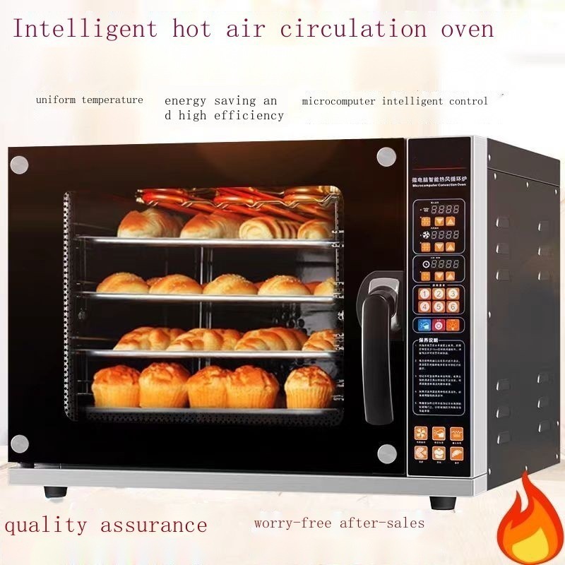 Commercial Hot Air Circulation Pizza Oven, Fully Automatic Electric Oven, Steam Baking, Intelligent Multi-functional Roa