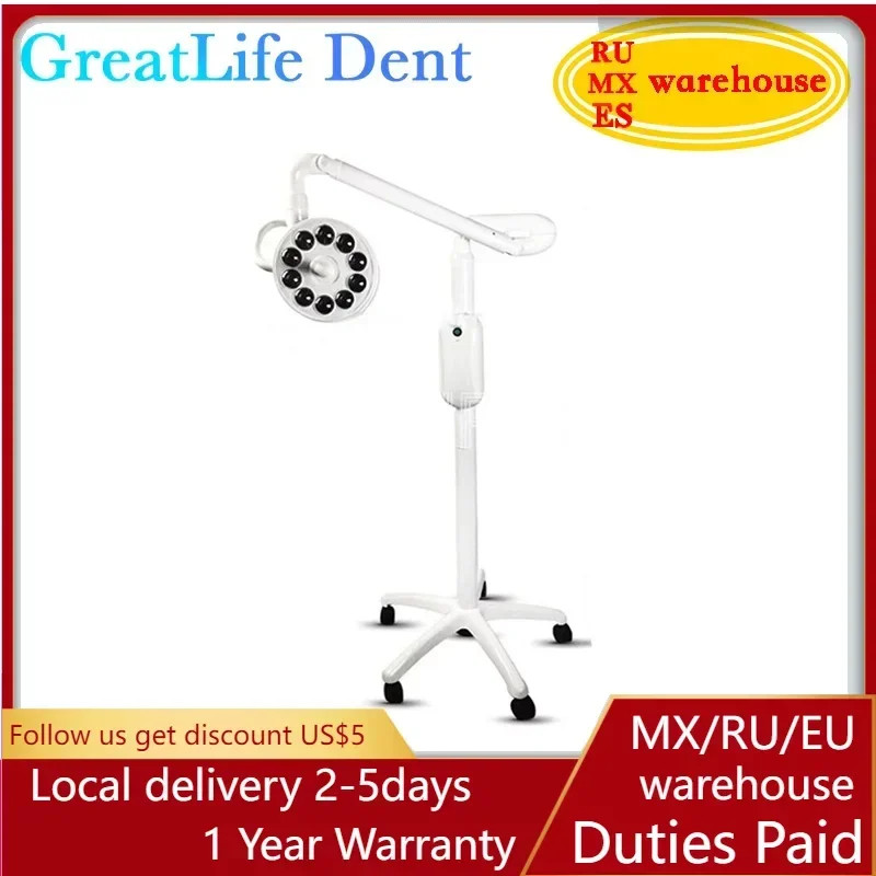 GreatLife Dent 30w 10Leds Mobile Cold Led Surgical Exam PET Gynecological Medical Shadowless Stand Dental Operating Lamp