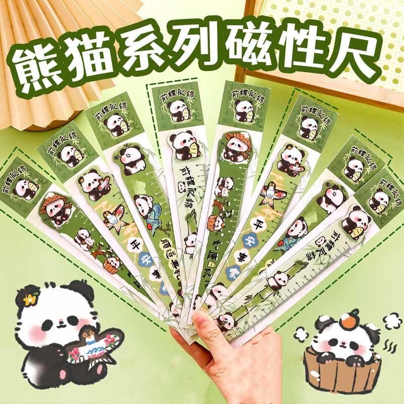 Cute Panda Magnetic Bookmark Ruler Student Creative Bendable Ruler Multifunctional Inspirational Text Magnetic Straight Ruler 尺子 书签 书签尺 熊猫尺子