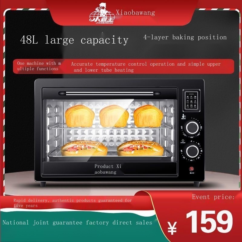 48 Liter Electric Oven Large Capacity Multifunctional Household Large Oven Baking Cake Pizza Fully Automatic Grilled Fis