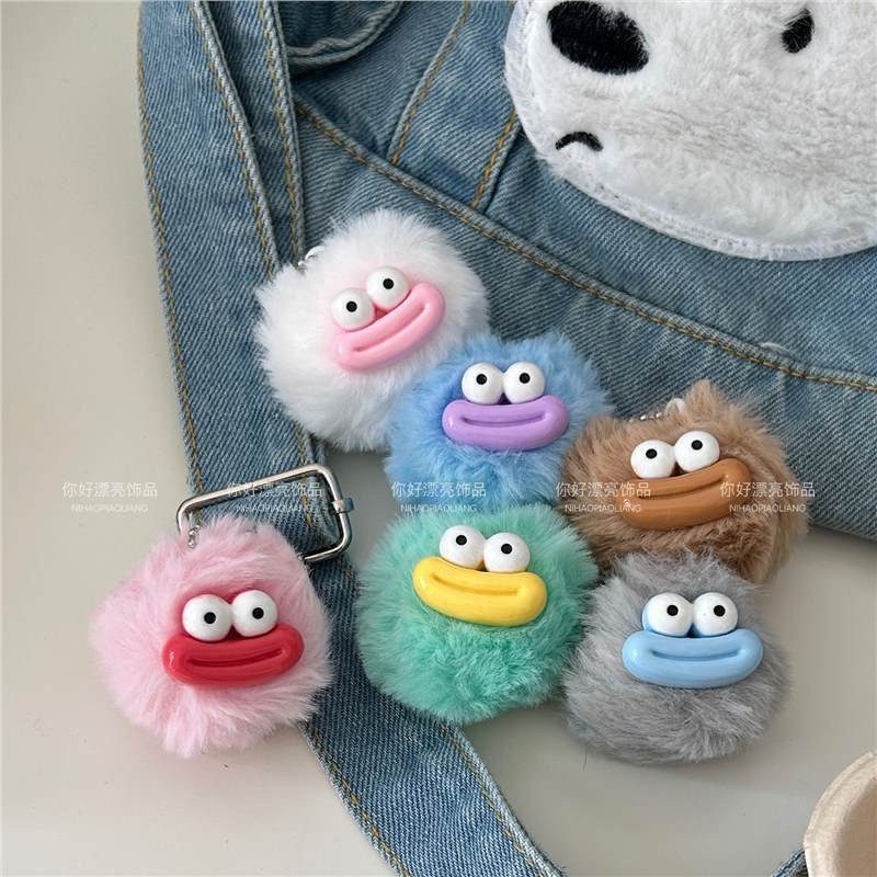 Cute sausage mouth fur ball accessories fun couple girlfriends keychain funny ugly cute backpack pendant clothing