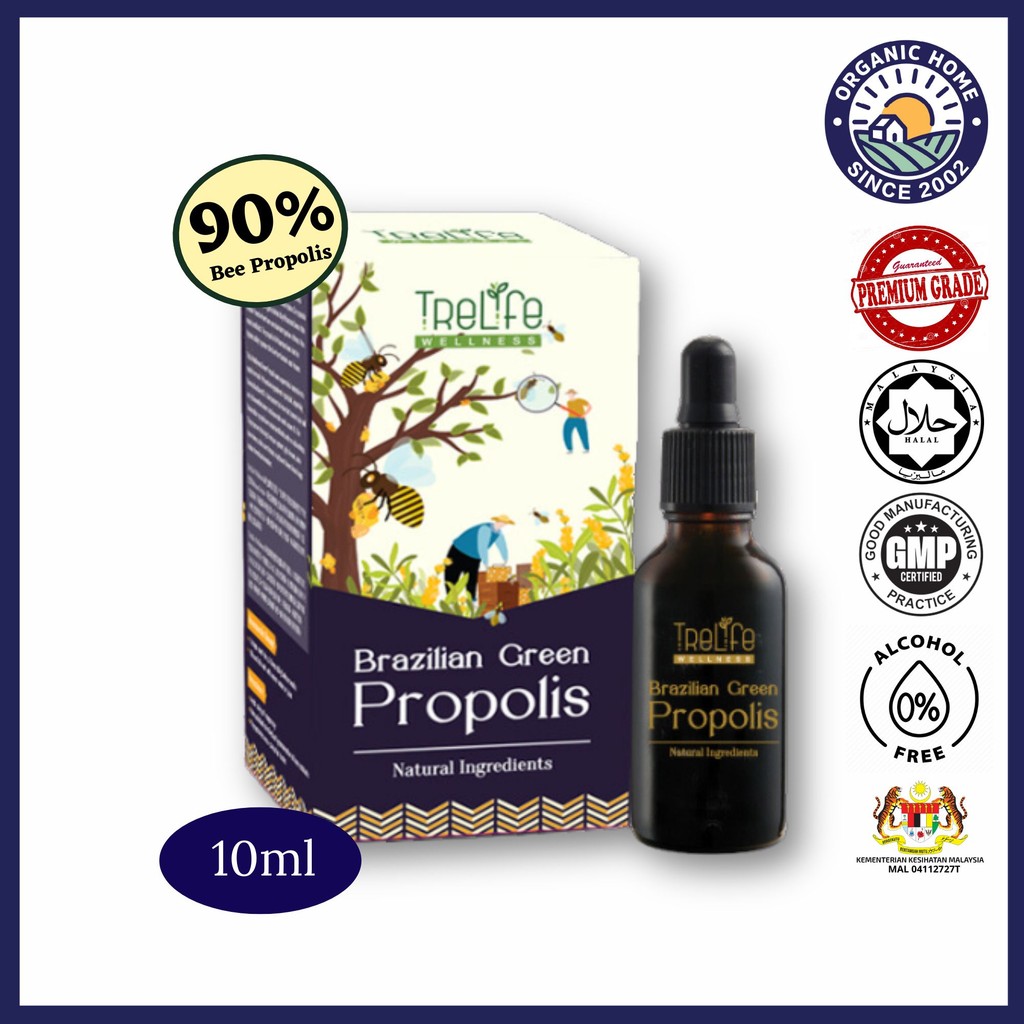 TreLife Brazilian Green Propolis 10ml 巴西绿蜂胶 10ml [90% Bee Propolis] (Premium Quality)