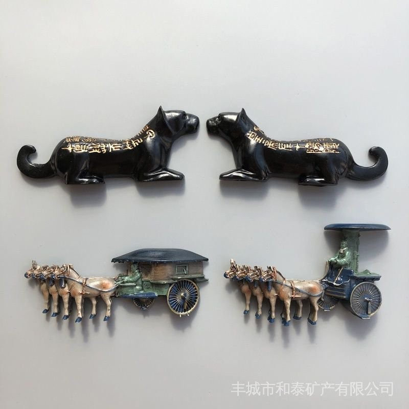 Shaanxi Xi'an Qin Shihuang Terracotta Warriors and Horses Tourist Souvenirs Tiger Talisman Carriage Magnets Retro Chines