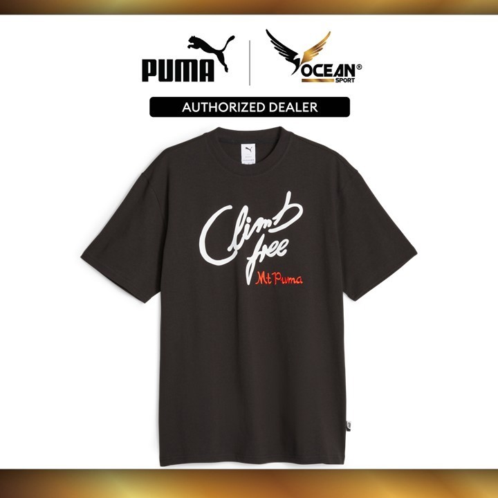 Puma Male The NeverWorn II Graphic Tee (PUMA Black) 62084401