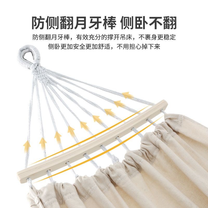 Hammock Outdoor Travel Vacation Swing Beach Summer Air Conditioning Reinforced Anti-rollover Single And Double New Campi