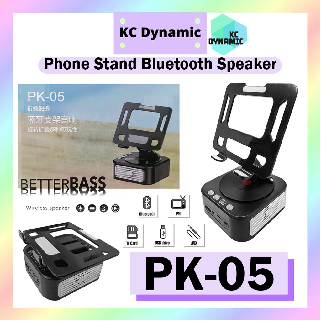 Speaker PK-05 Bluetooth Speaker with Phone Holder Phone Stand Speaker FM AUX USB Wireless Speaker