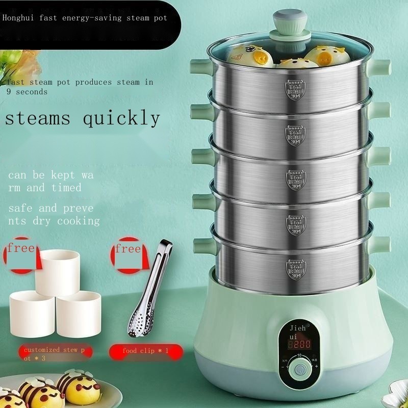 Honghui Quick Steam Pot Multi-functional Household Multi-layer Electric Steamer 304 Stainless Steel Small Three-four Fiv