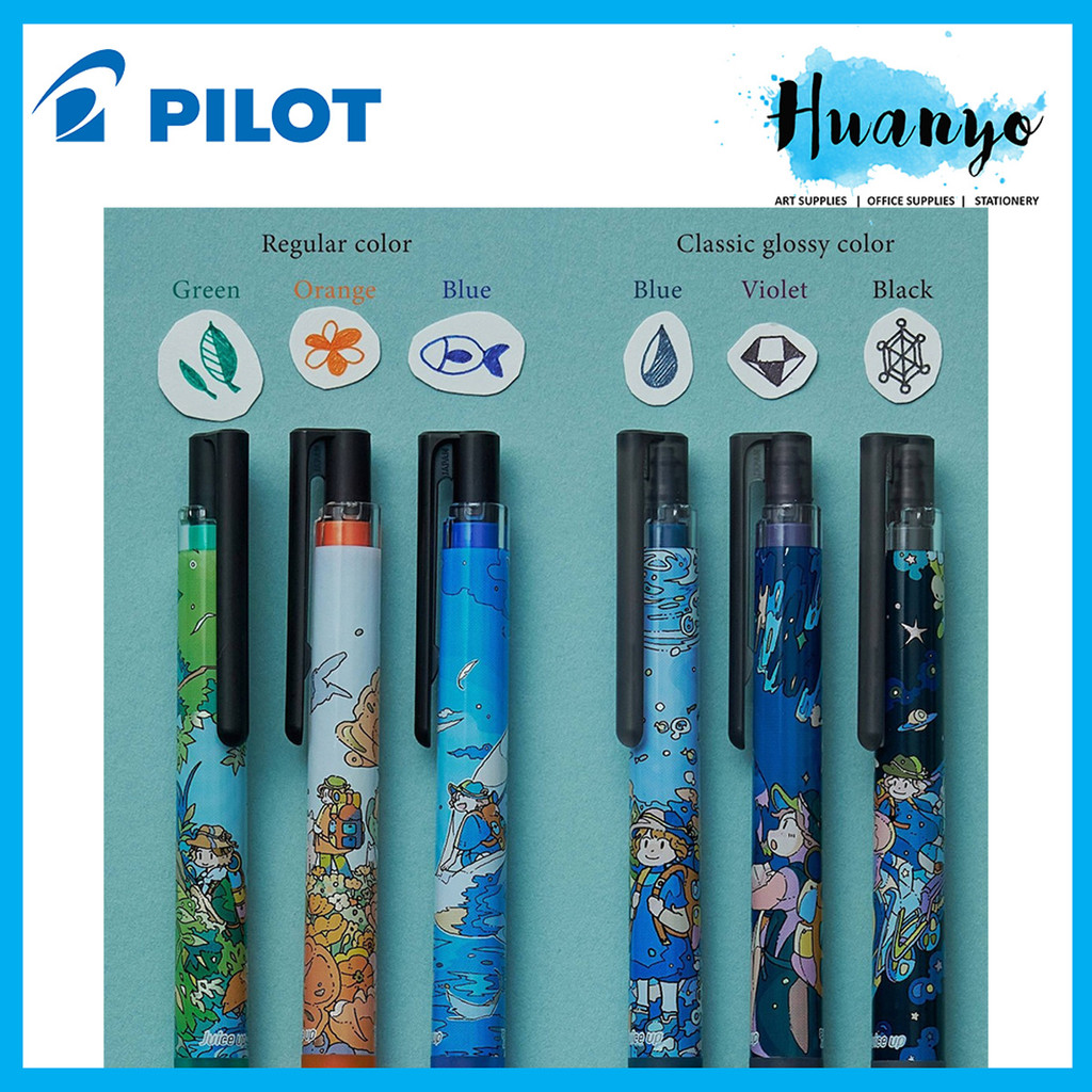 Glossy Pilot Juice Colors Limited Edition] Pilot Juice Up X Narano
