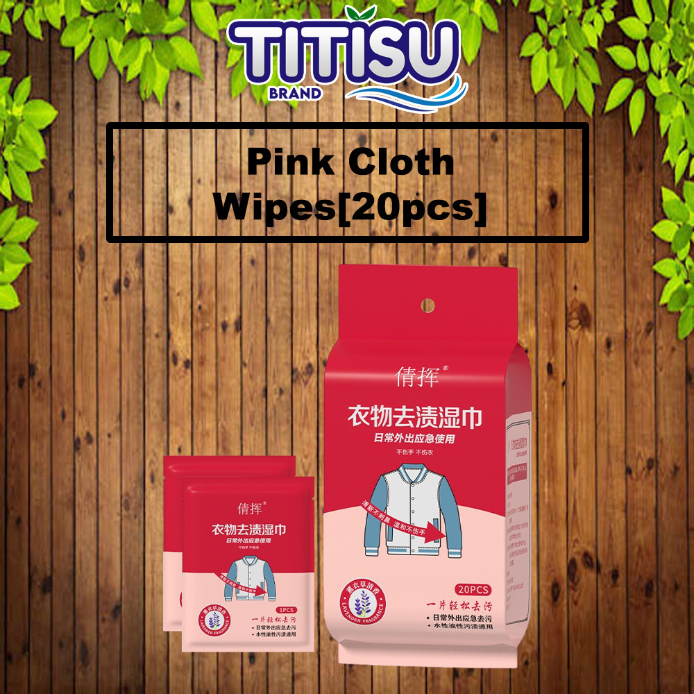 [20pcs] Tisu Baju Emergency Fabric Stain Remover Wipes Effective Clothes Food Stain Remover Wipes Individual Pack
