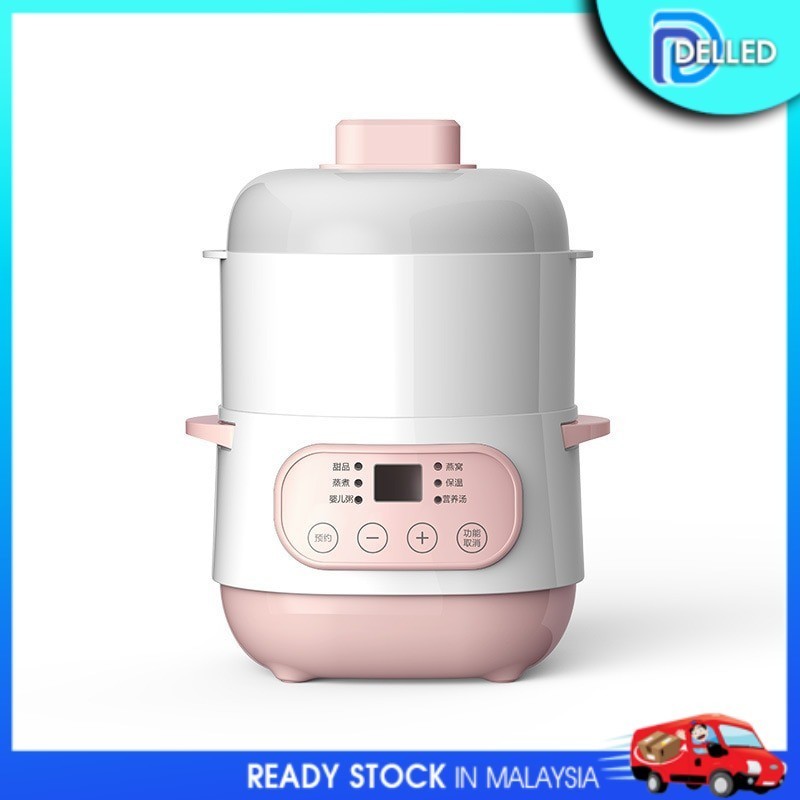 🇲🇾DELLED🇲🇾 Electric Stew Pot Steamer Ceramic Pot Multi-Function Bird's Nest Soup Maternity Baby Food Ceramic Stew Pot