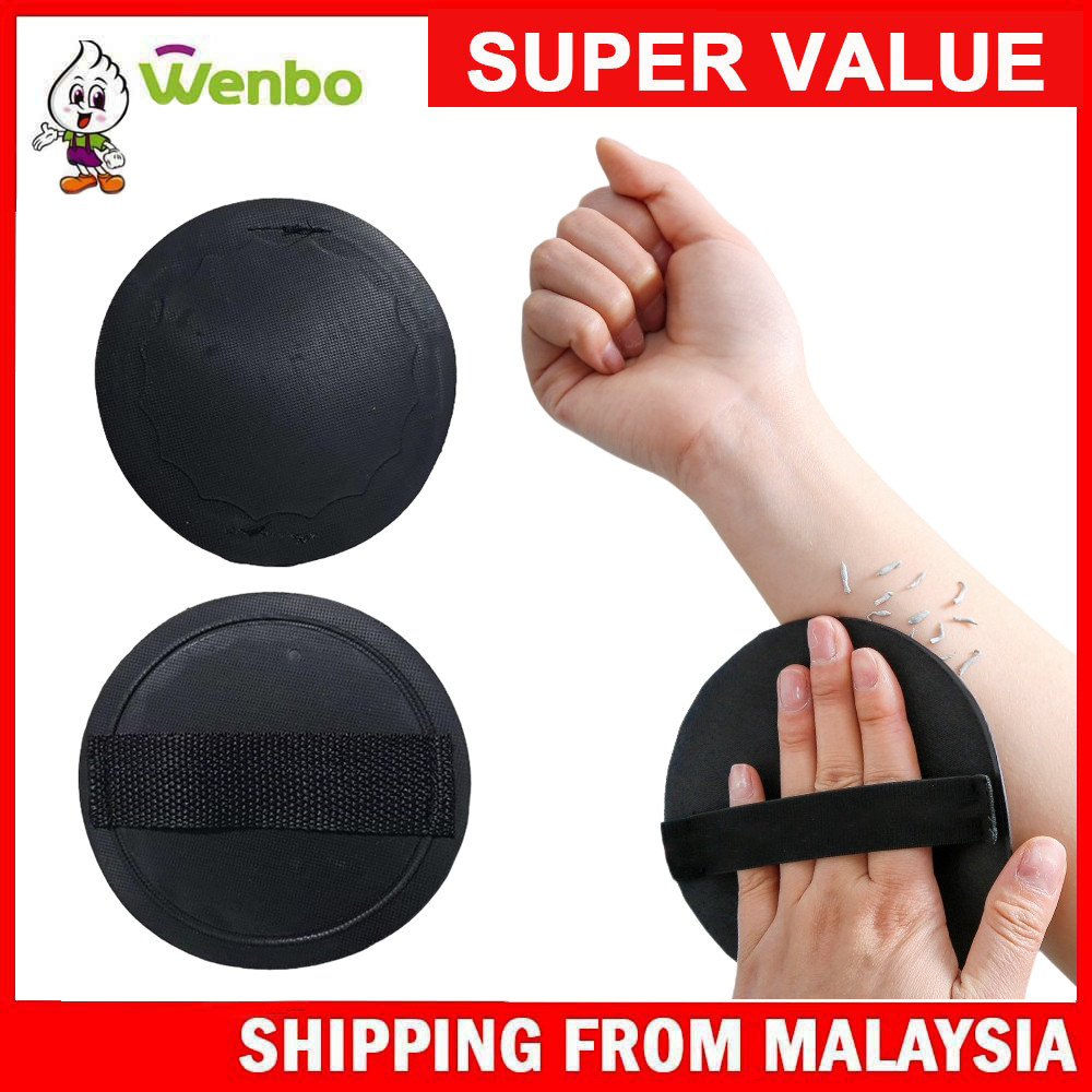 Wenbo Viral Artist Bathing Tools Accessories Round Body Scrub Painless Mud Rubbing Back Body Deep Cleaning Magic Scrub