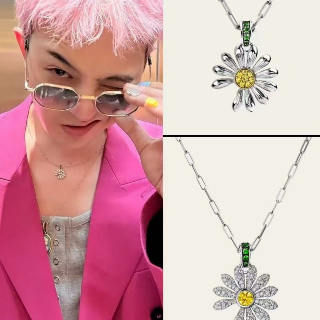 Kpop Idol G-DRAGON Daisy Flower Necklace GD Korean Fashion