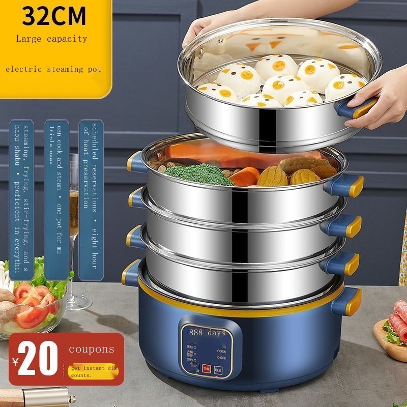 Electric Steamer Multi-function Household Electric Hot Pot Three-layer Large-capacity Automatic Power-off Electric Steam