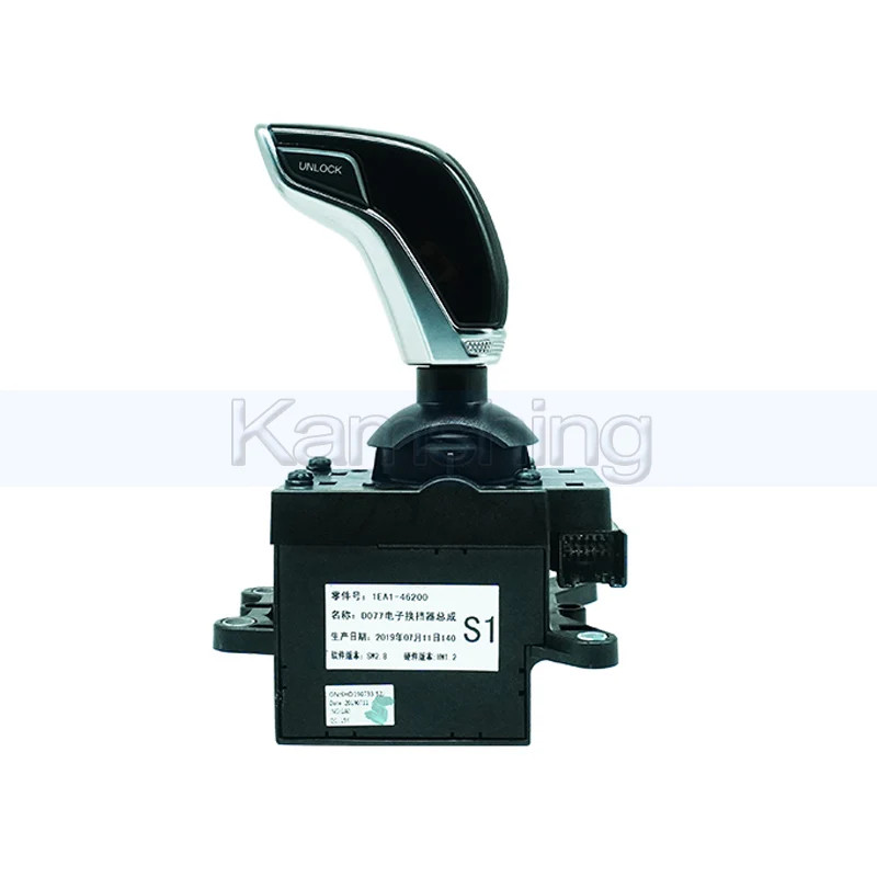 Kamshing Electronic Shifter Assembly For FAW Bestune T77 Car Shift Lever Shift Mechanism