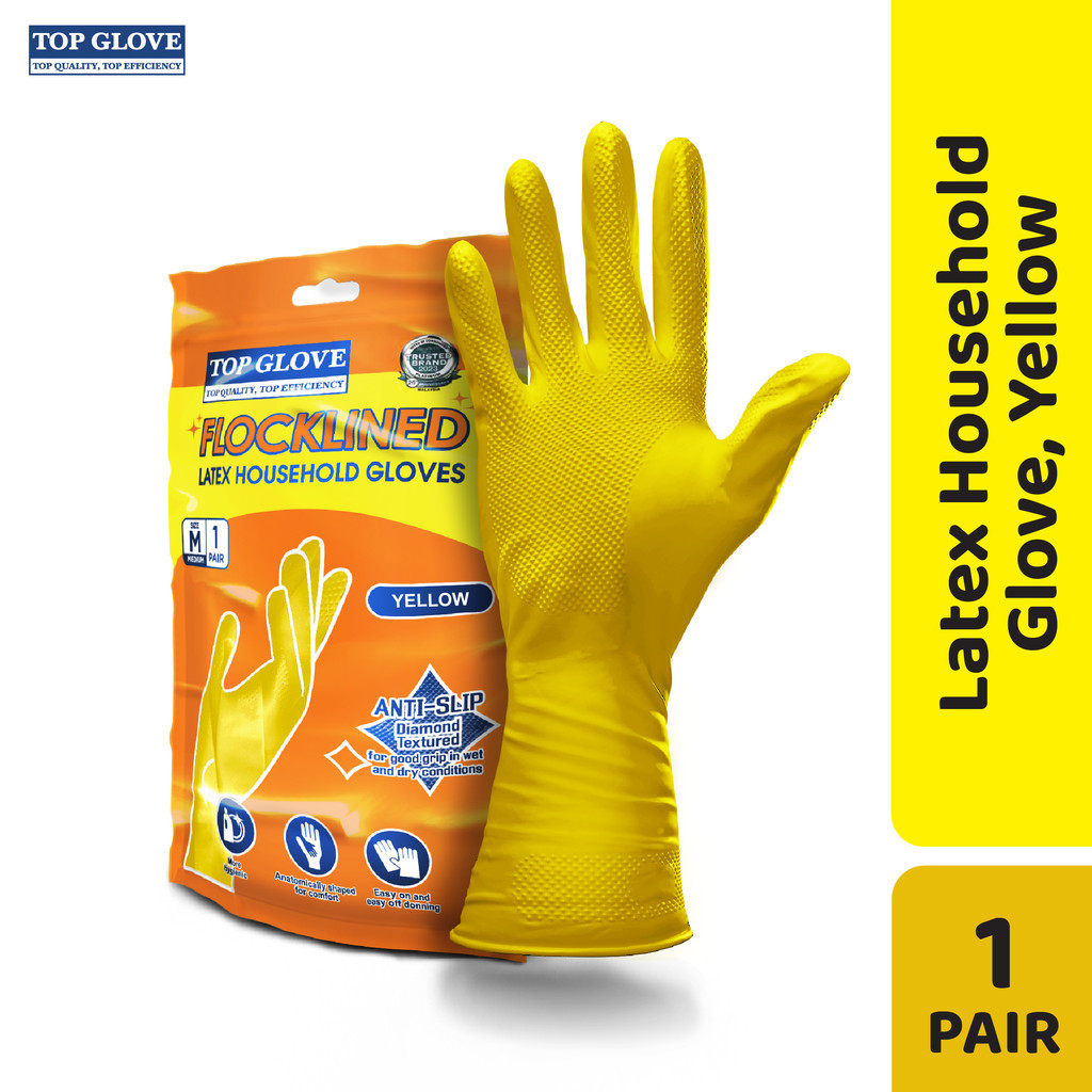 Top Glove Reusable Latex Household Glove for Dishwashing/ Multipurpose Use, Yellow |1 Pair Per Pack| 多功能家用手套