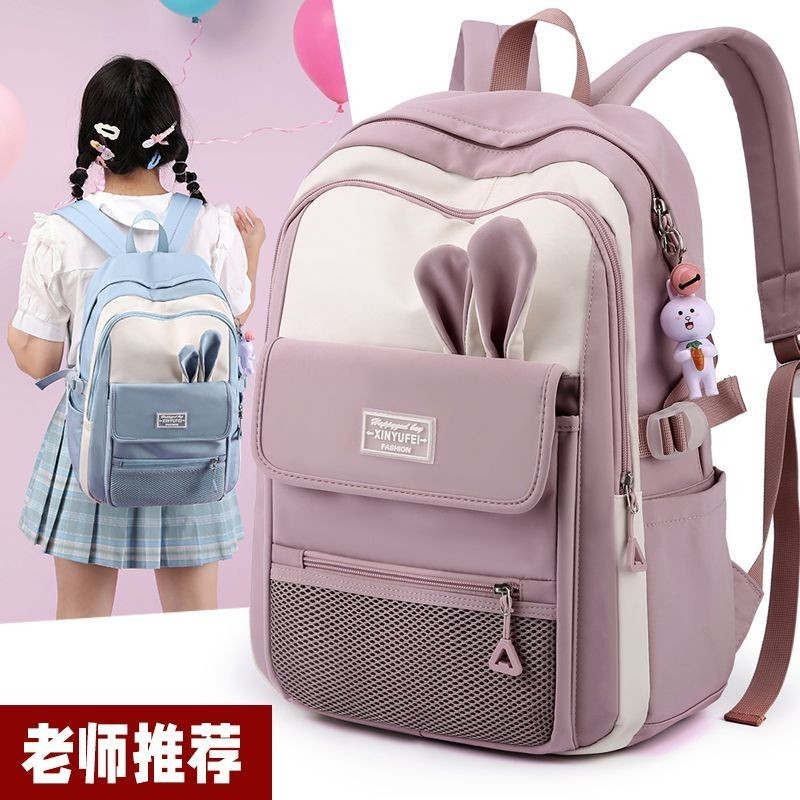 Cartoon Cartoon Backpack Girls Primary School Bags Backpacks Backpacks Backpacks Backpacks Backpacks Backpacks Backpacks for Fourth Fifth Sixth Grade Backpacks Female Junior High School Students Reduce Burden Ultra-Light Large 40% off