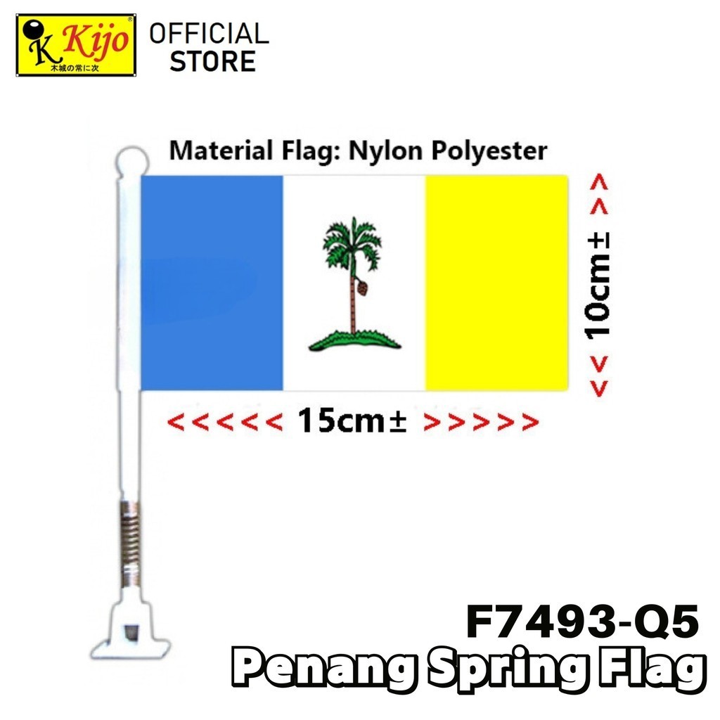 KIJO Pulau Pinang Spring Flag  F7493 Q5【MOQ:5-PCS】