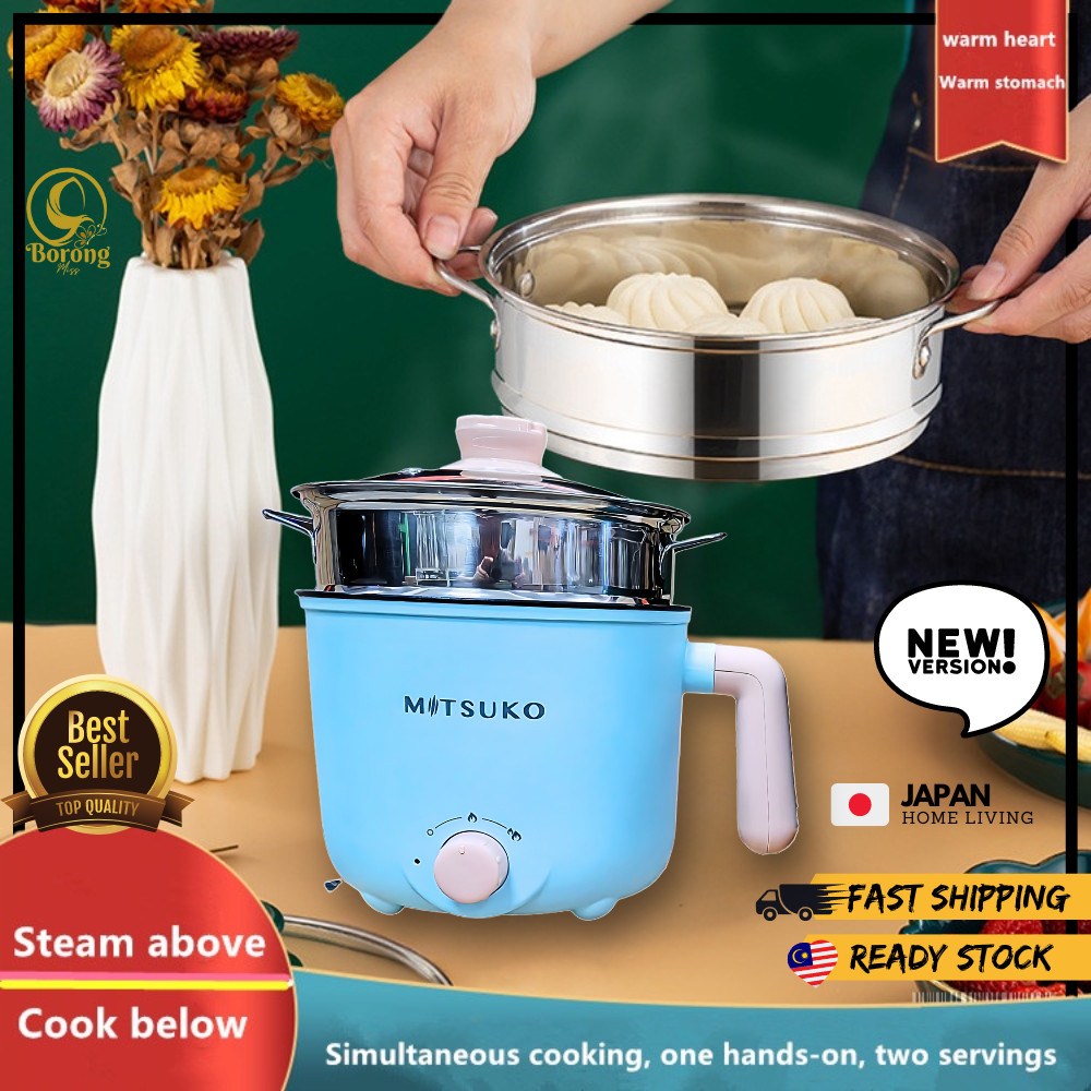 《 READY STOCK》JAPAN Mini Cooking Pot Electric Rice Cooker 1.8L Steam Rice Soup Non Stick Steamboat Periuk Nasi + EU