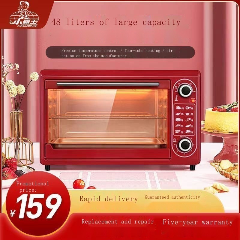 Xiaobawang Electric Oven 48L Home Baking Fully Automatic Large Capacity Intelligent Multi-Function Baked Pizza Cake 22L