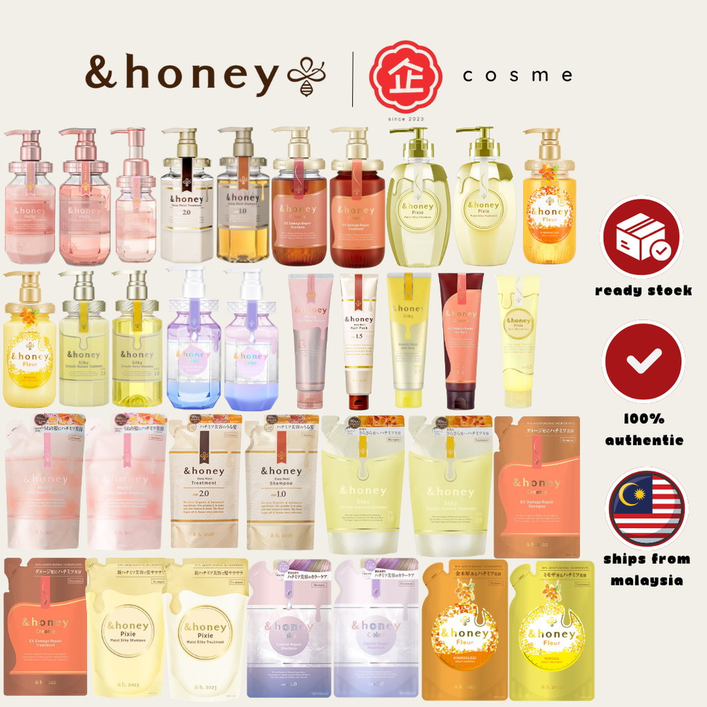 VICREA &HONEY Hair Oil/Shampoo/Treatment/Hair Pack JP/JAPAN 『PRODUCT OF JAPAN 』