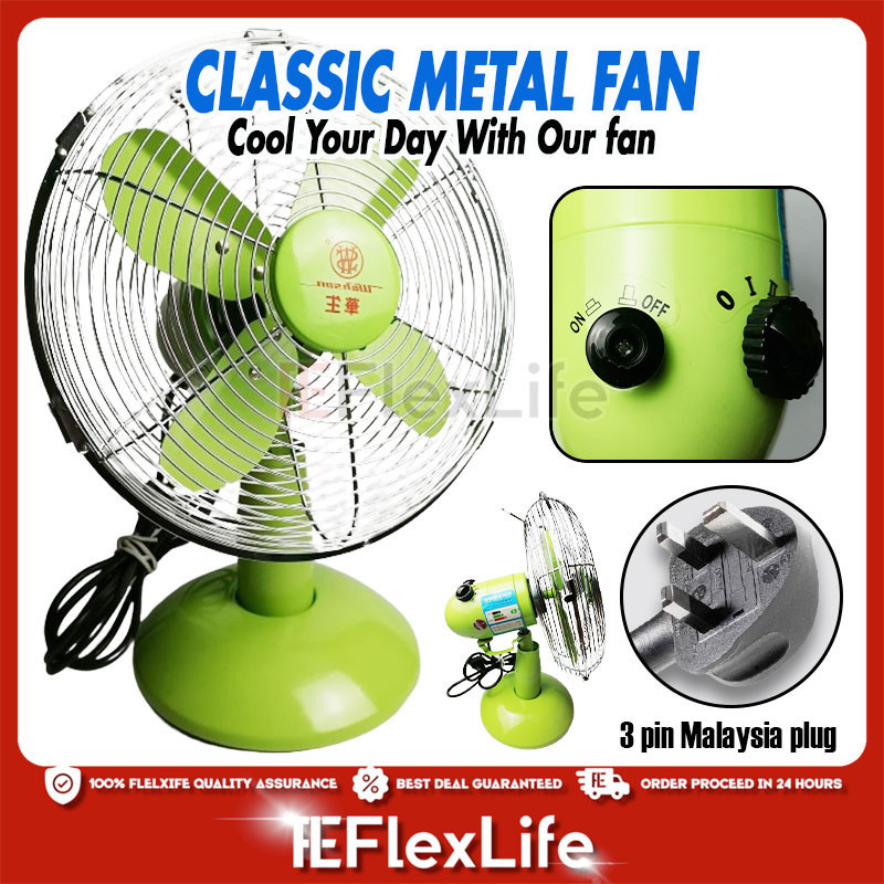 Table Metal Fan Classic Design 60W Fan 3 Mode Cooling Wind Speed Kipas Besi Meja Strong Wind Fan Office Kitchen Fan