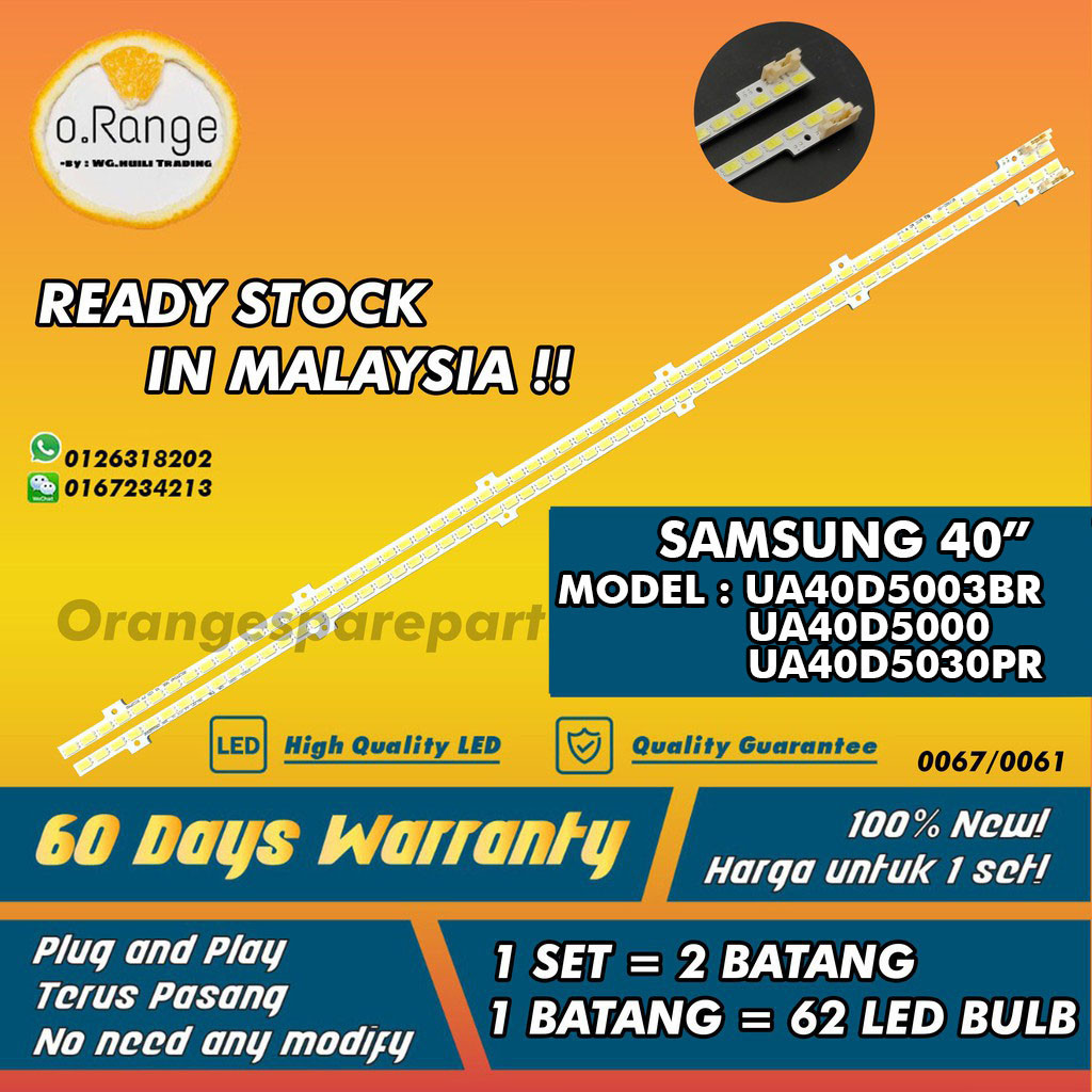 UA40D5003BR / UA40D5000 / UA40D5030PR / UA40D5500RR LED TV BACKLIGHT (LAMPU TV) SAMSUNG 40 INCH LED TV BACKLIGHT