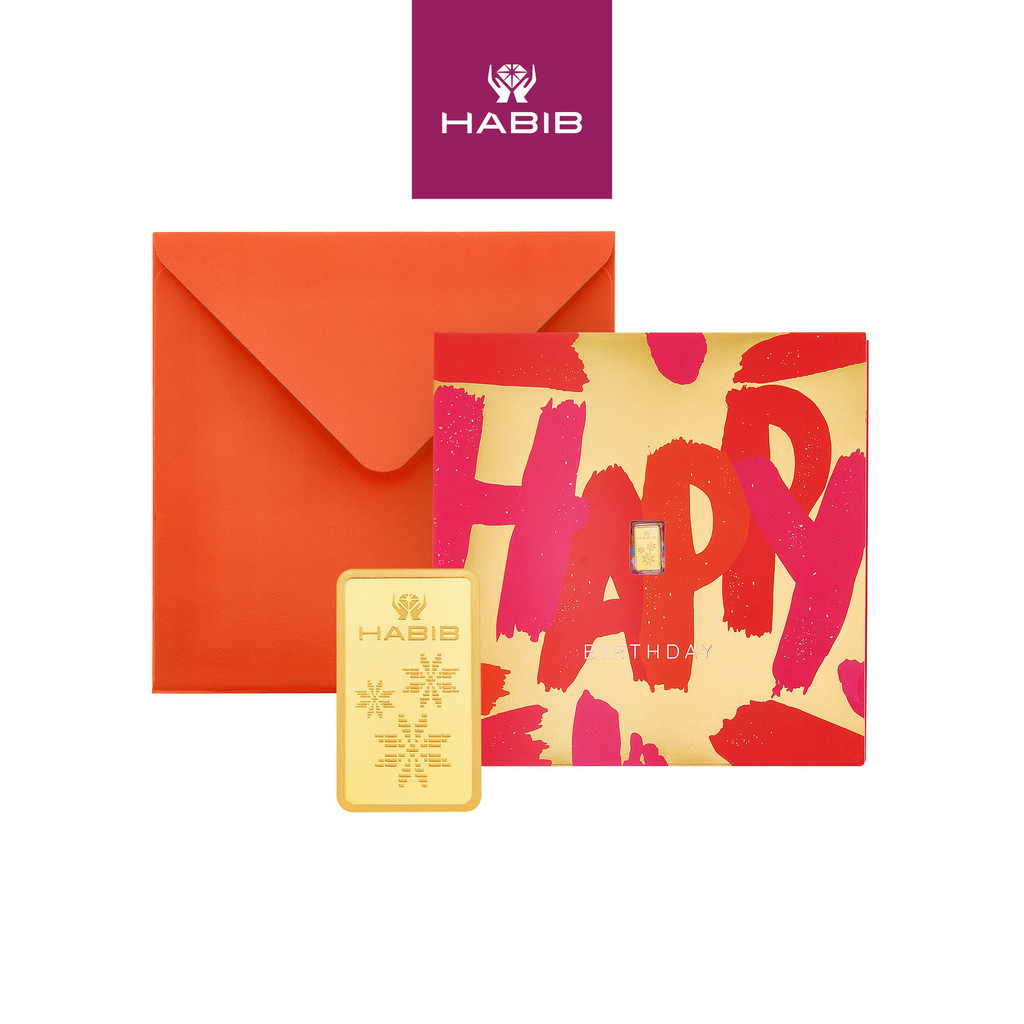 HABIB Joy Collection (Birthday) | 999.9 Gold Bar (1g)