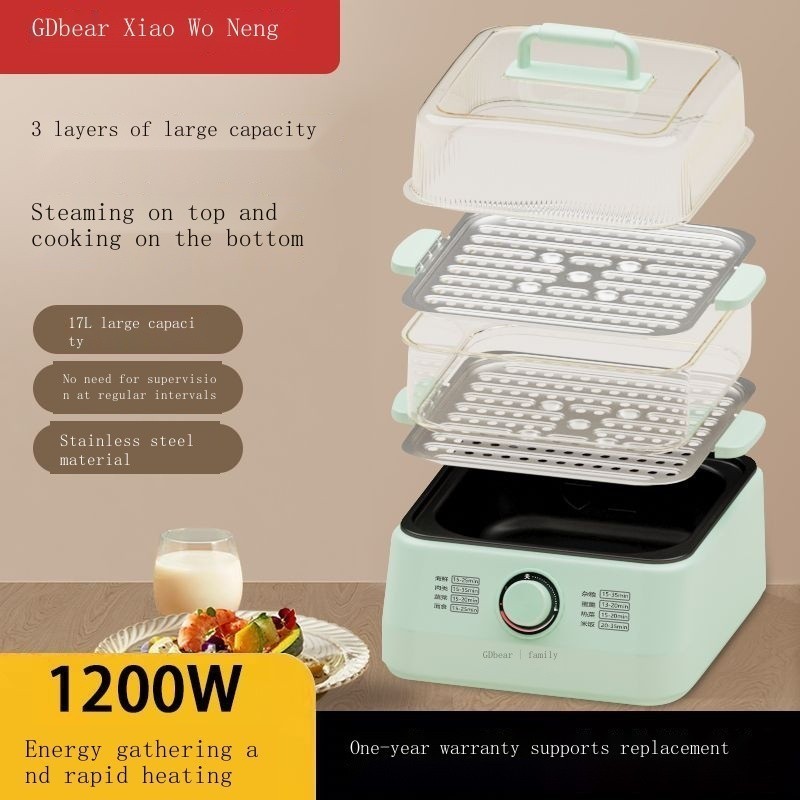 Xiaowoxiong Electric Steamer Multi-functional Household Three-layer Large-capacity Fully Automatic Steam Pot Breakfast M