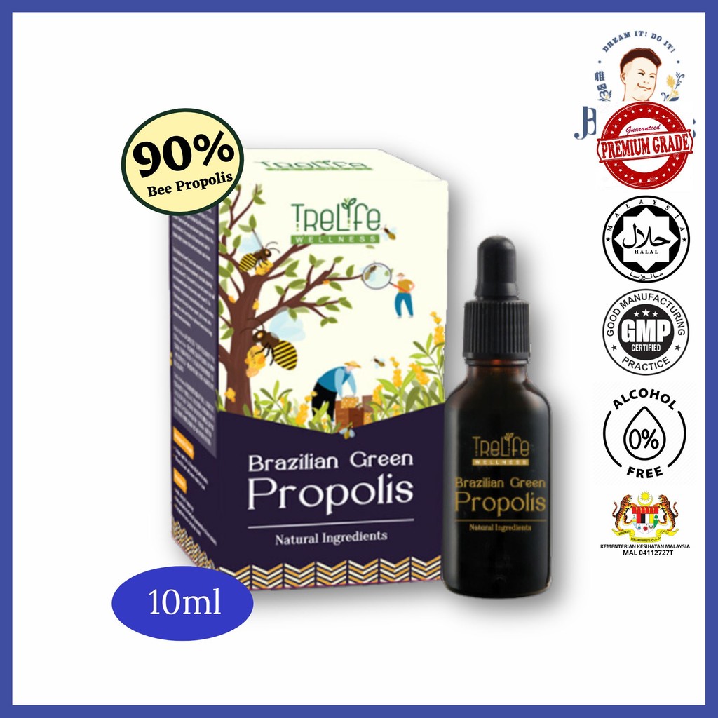 TreLife Brazilian Green Propolis 10ml 巴西绿蜂胶 10ml 【90% Bee Propolis】{Premium Quality}