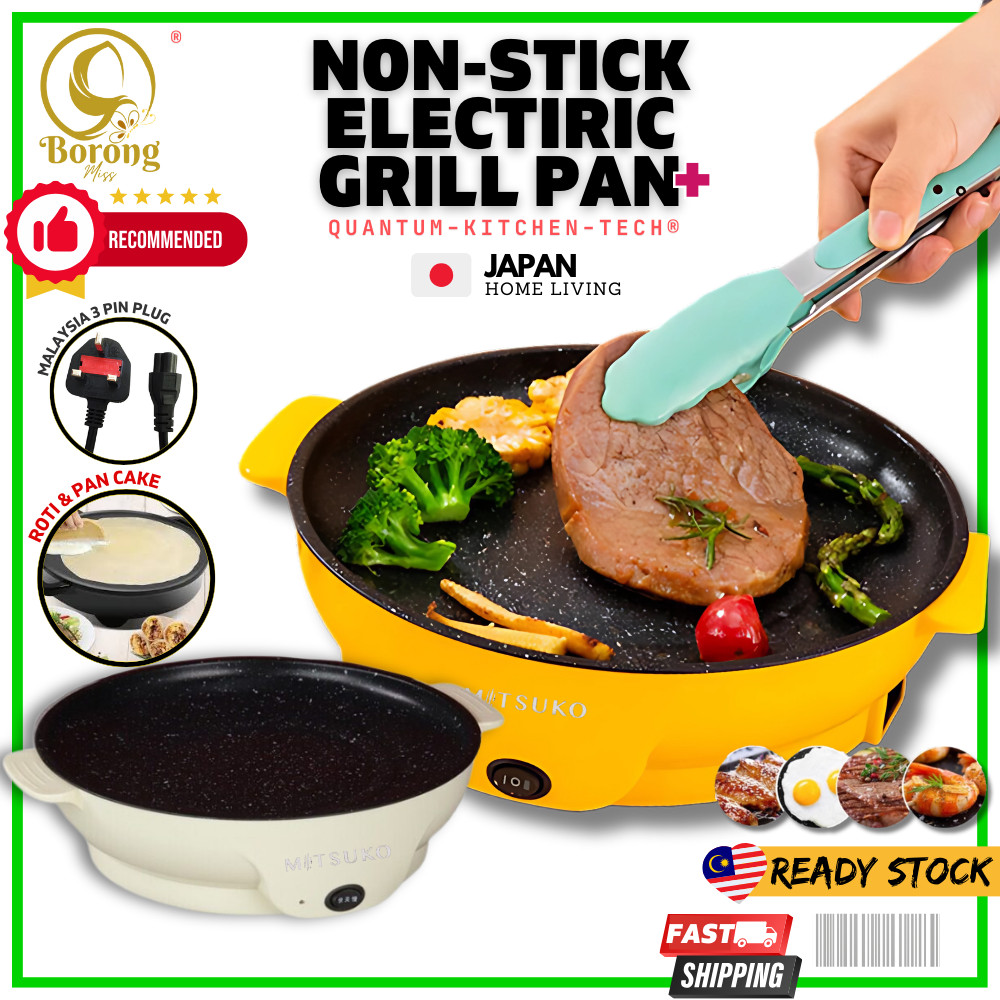 1 Ready Stock Electric Frying Pan Non-Stick BBQ Teppanyaki Grill Pan Multifunction Portable Smokeless Grill Mini 电烤盘烤肉炉