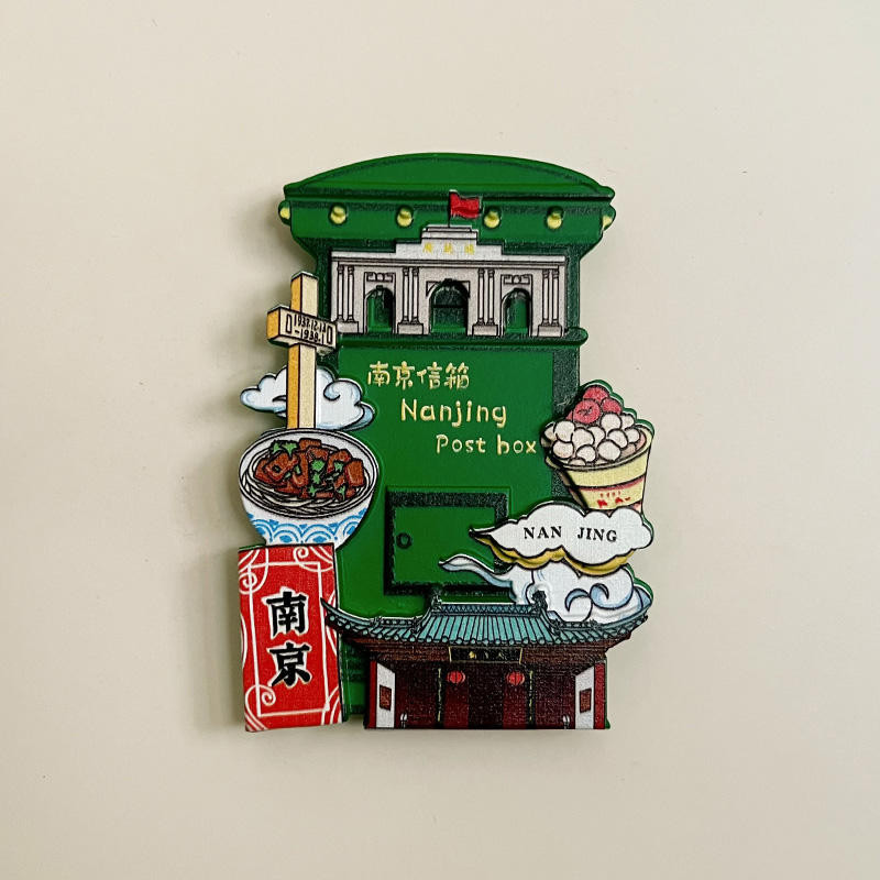 Jiangsu Nanjing Mailbox Presidential Palace Three-dimensional Painted Refrigerator Magnet Tianwangfu Magnet China Travel Souvenir Gift