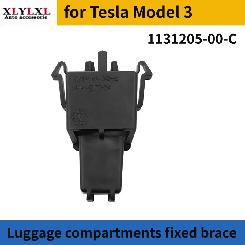 Luggage compartments fixed brace for Tesla Model 3 1131205